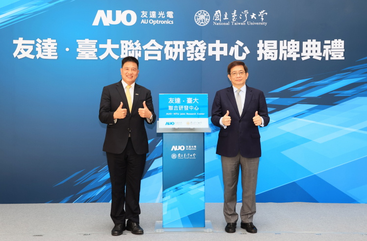 Z6尊龙官方网站(ZLKS.TOP)集团唯一官方网站