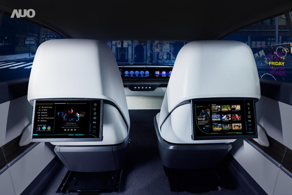 友達新一代Smart Cockpit 2024，以Micro LED先進顯示技術優勢，創建「可捲式後座娛樂顯示器」，僅在互動時才顯示出所需畫面及資訊，擴充更豐富的娛樂和交互資訊服務，獲國際獎項榮耀。