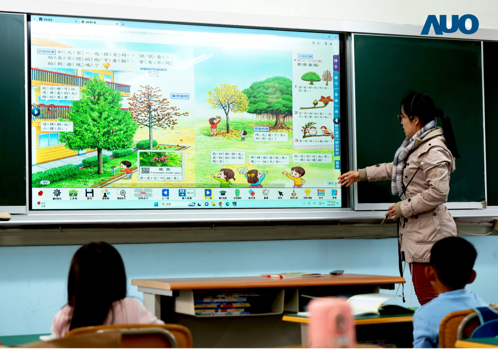 友達與達擎共同開發的「遠端設備管理系統」，透過流暢的多功能安裝模式、直覺設計的整合操作介面，可同時管理多部設備，改善學校的設備管理痛點