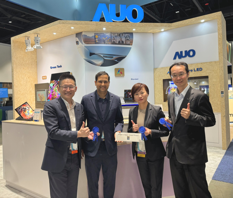 友達產品與展示實力強強出擊，勇奪SID 2024「最佳Micro LED技術應用」及「最佳車用顯示」大獎及「最佳中型展位獎」，領先技術研發實力受大會及與會專家一致肯定