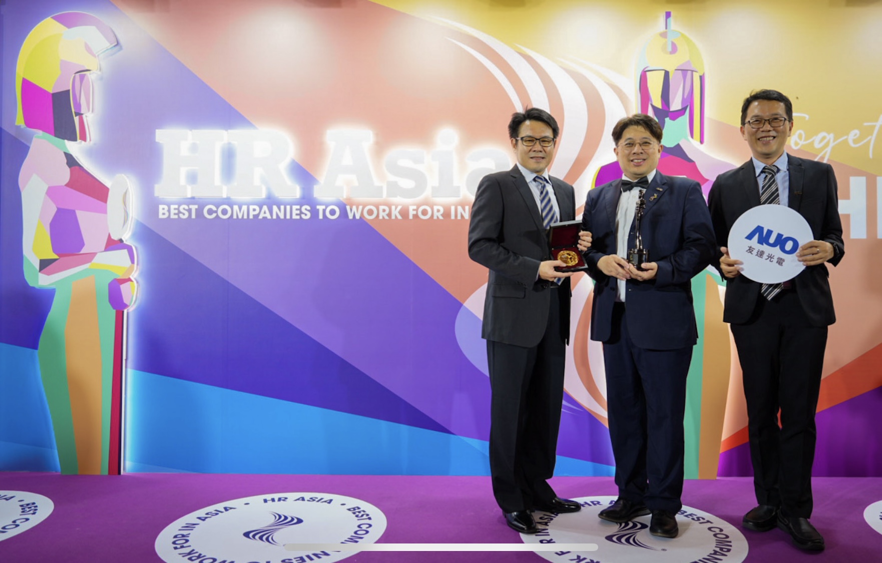 友達獲亞洲權威媒體《HR Asia》2024「亞洲最佳企業雇主獎」與「DEI 多元、平等和包容獎」肯定