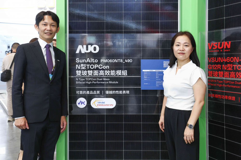 友達與中美矽晶攜手打造大尺寸SunAlto雙玻雙面發電太陽能模組，取得「國家標準自願性標章（VPC）」認證，並勇奪經濟部能源署舉辦的優質太陽光電產品「金能獎」肯定