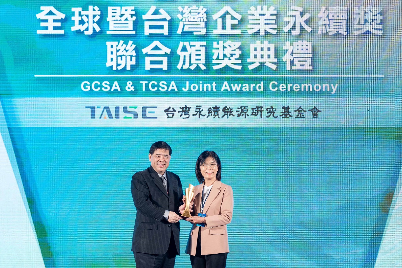 友達深耕永續經營、致力落實ESG作為，榮獲台灣企業永續獎及全球企業永續獎6項大獎