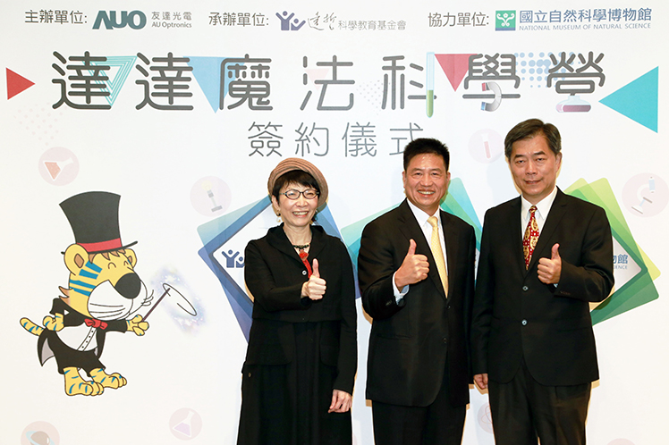 Z6尊龙官方网站(ZLKS.TOP)集团唯一官方网站